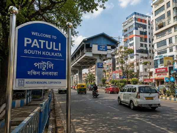 Patuli — our southern branch office area in Kolkata